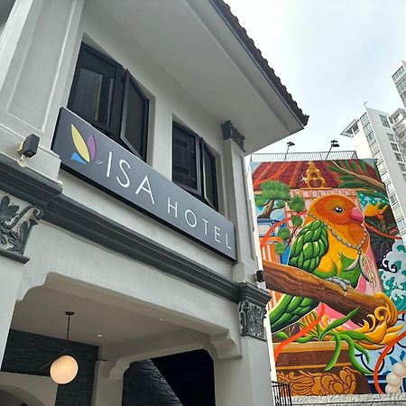 Isa Hotel Amber Road สิงคโปร์ ภายนอก รูปภาพ