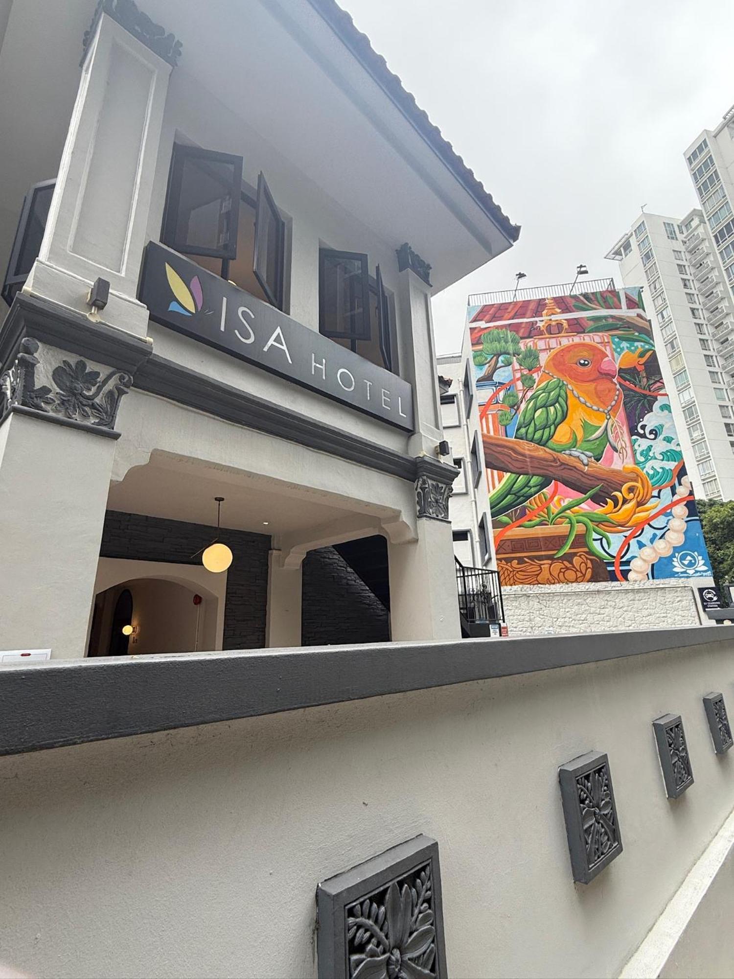 Isa Hotel Amber Road สิงคโปร์ ภายนอก รูปภาพ